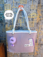 টেডি ব্যাগ - Image 4