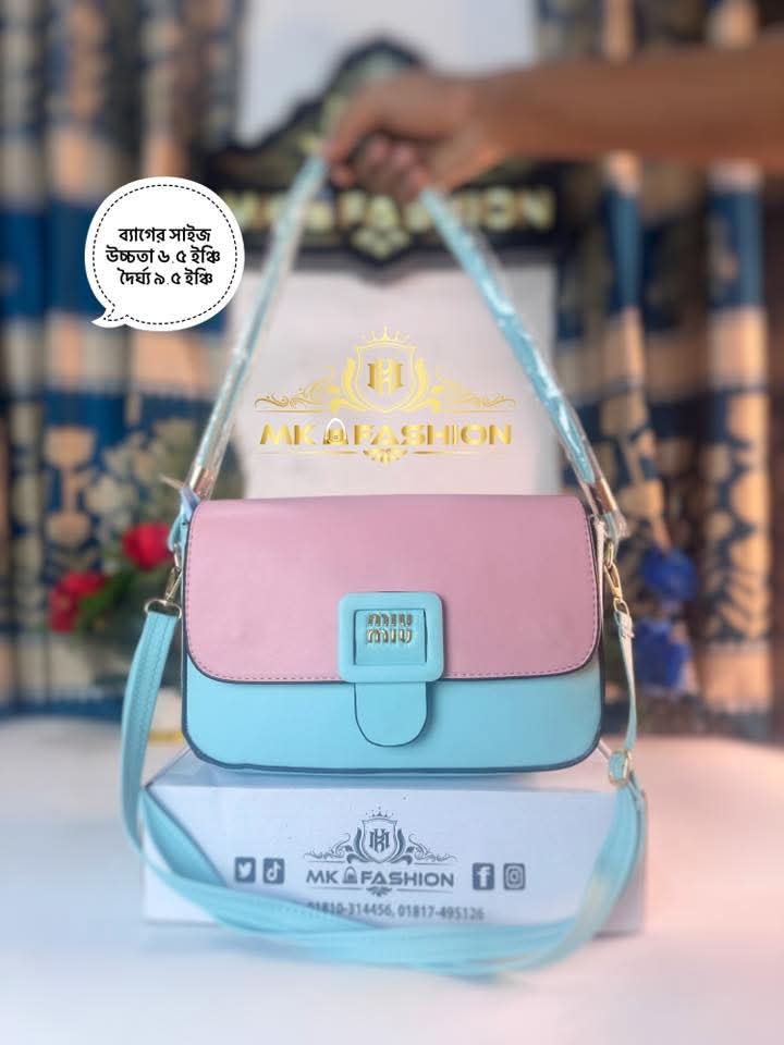 FB_IMG_1768203027056 MIU Bag - Image 1