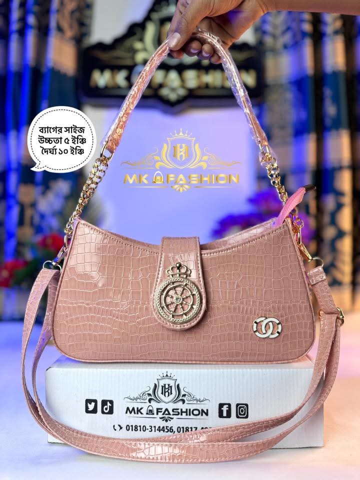 FB_IMG_1771478116628 চায়না ব্যাগ - Image 1