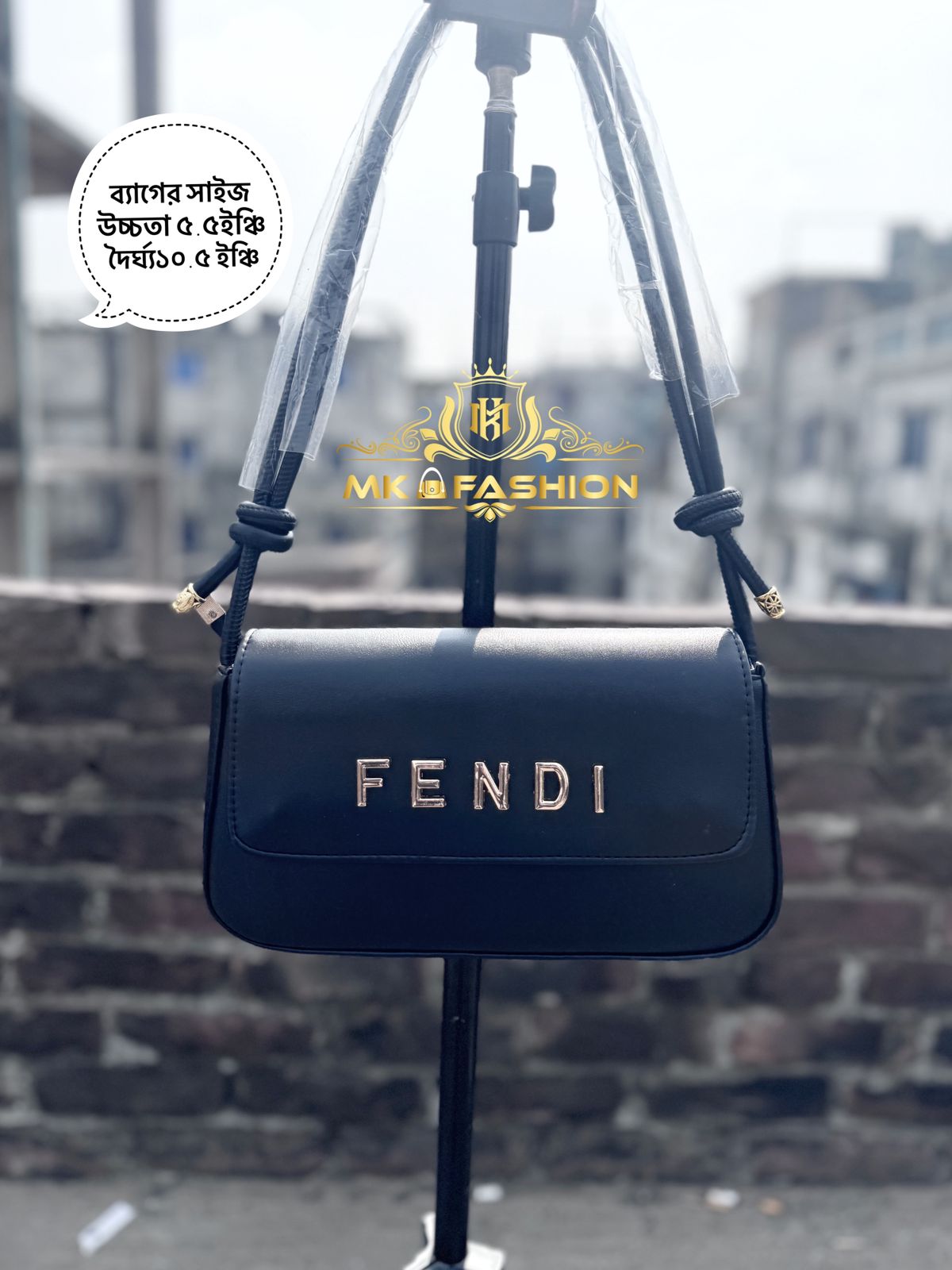 IMG-20260303-WA0138 FENDI ব্যাগ - Image 1