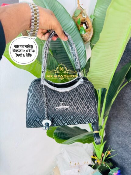 পেরুম ব্যাগ